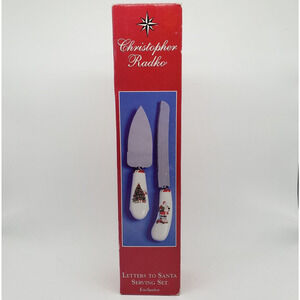Christopher Radko Letter To Santa‎ Serving Set Two Piece New In Box. 2009